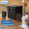 Проводная настольная акустическая система Philips SPA1301 2.1 канала