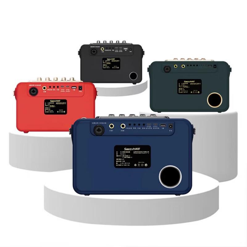 SACCVH S6PRO 150 Вт Портативный инструментальный усилитель (Китайская версия)