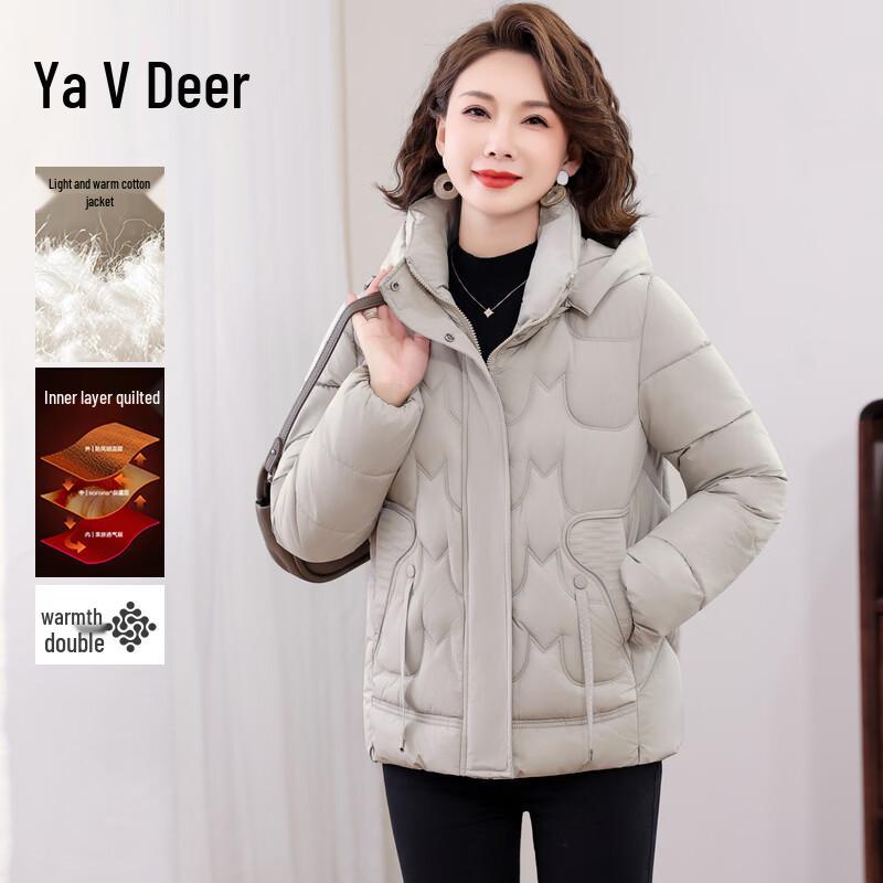 Yalu Women's Casual Quilted Winter Cotton Jacket
