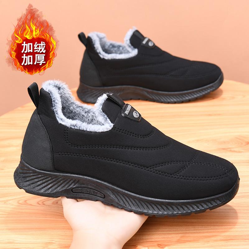 Новые зимние ботинки для мужчин, большие размеры, мужские ботинки, теплые меховые ботильоны, кроссовки, зимняя мужская обувь для походов, мужская обувь на меху