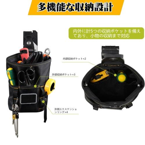 ANZOBEN [Detachable Tool Holder] Waist Pouch, Nail Pouch, Tool Organizer, Electrician/Carpenter, Nail Bag, Safe Tool Pouch, 2-Tier, Spring Closure, Be