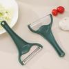 Cross-border Multi-functional Vegetable Cutter, Cabbage Grater, Purple Cabbage Grater, Paring Knife, Shredding Cutter.
