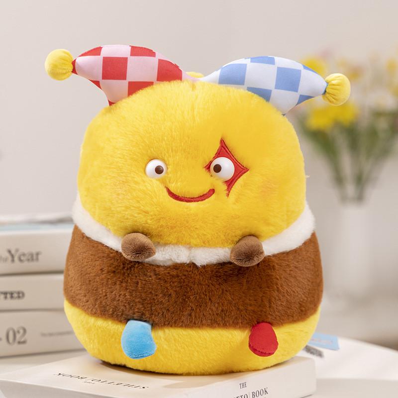 Charming Fluffy Plush Bee Doll Colorful Stuffed Animal Toy With Pp Cotton Filling