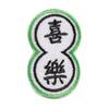 10 Pcs Chinese Styles Series Embroidered Patches Repair Patches Iron On Patches Sewing Patches for Clothes Shoes Bag