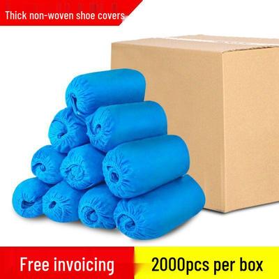 Водонепроницаемые Пылезащитные Нетканые Бахилы для Помещений, Износостойкие, Утолщенные, Минимальный Заказ от Одной Штуки.