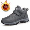 2024Unisex Winter Boot Waterproof Leather Snow Boots for Women Plush Warm Cotton Shoe Non Slip Hiking Boots for Men Botas Hombre