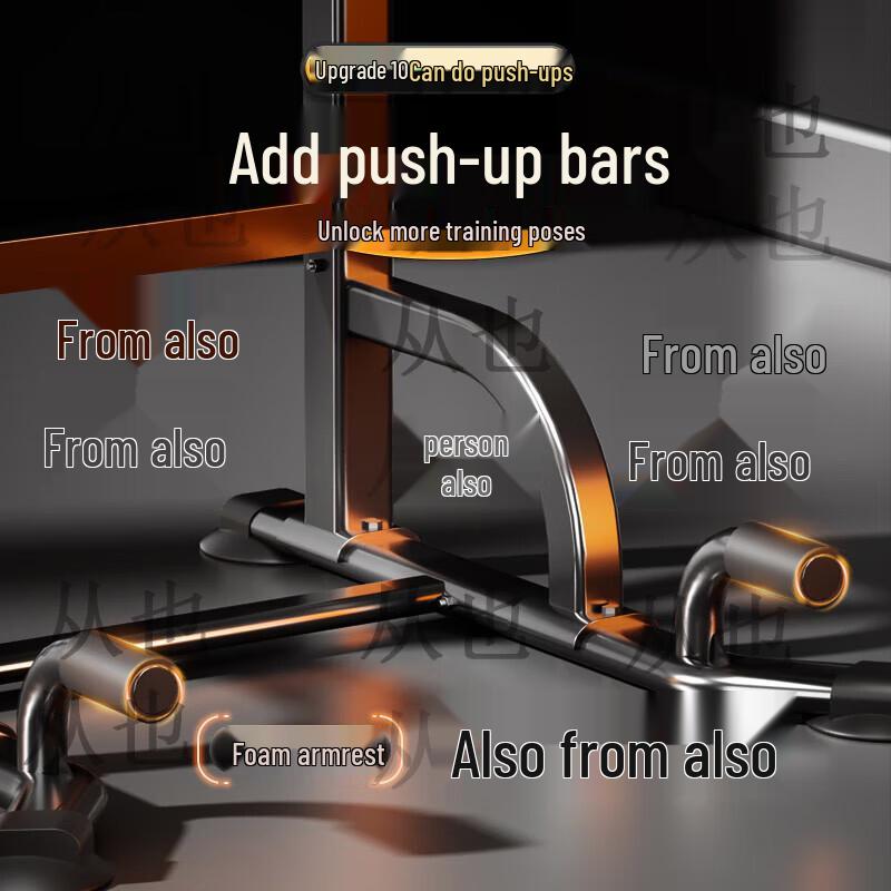 Multifunctional Home Pull-up Bar