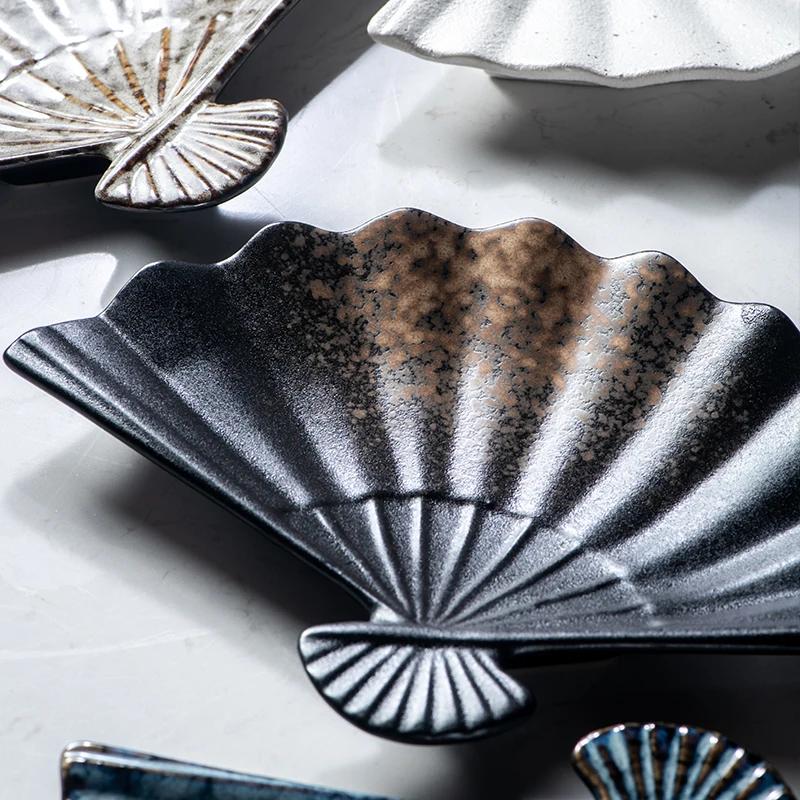 Японская тарелка в форме веера для суши Креативная нестандартная посуда для дома и гостиницы Персонализированные закуски Dim Sum