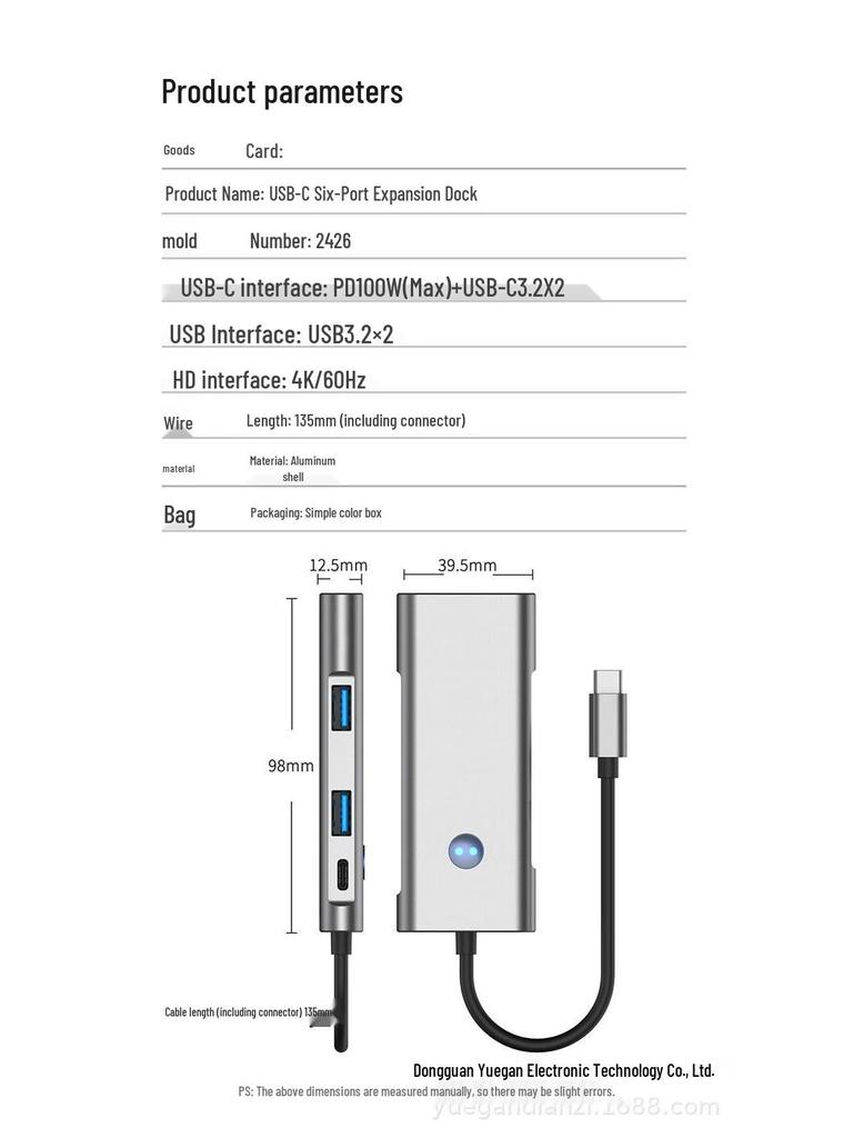 USB 3.2 Хаб-Док-станция с питанием Type-C и отключением экрана одной кнопкой, поддерживает 4K60Hz