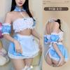Sex Underwear Sweetheart Maid Uniform Set Pure Desire Maid Set Cute Maid Split Set Seduction