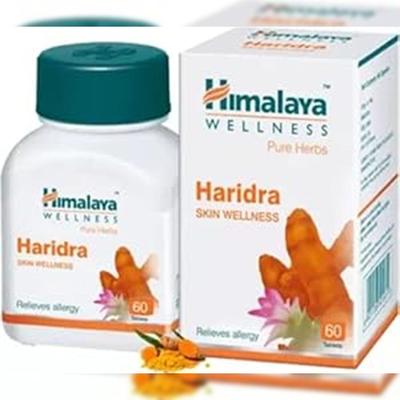 Витамины – Травяные витамины