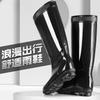 Aote Ta Yu Men's Anti-slip Thick Sole Rain Boots