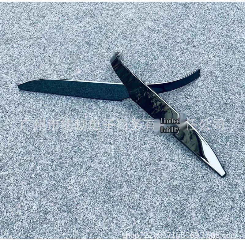 Compatible with 2020 Toyota Harrier/Highlander/Venza Rearview Mirror Decorative Trim