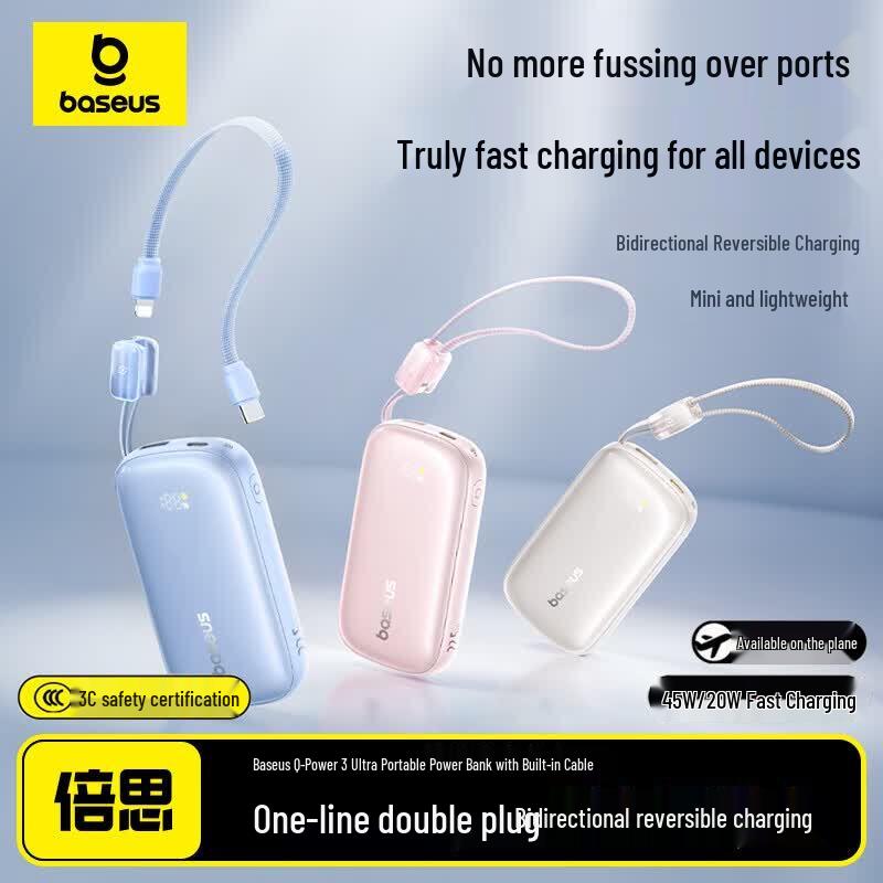 Baseus EnerFill FC21 20000mAh 45W Power Bank