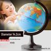 14.2CM HD Customizable PVC Plastic Globe for Kids and Students