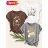 Three-piece set Elegant short-sleeved shirt for women Vintage Daisy Wildflower Print Round Neck Women's T Shirt Suitable for spring