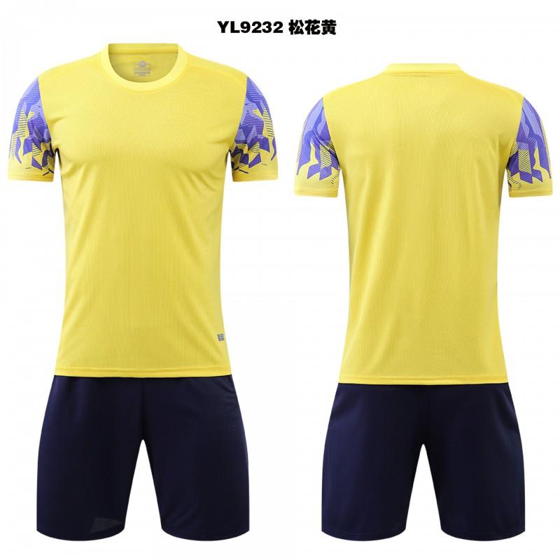 Kids Adult Soccer Team Jerseys Quick Dry Training Uniforms Camo Sportswear Matches