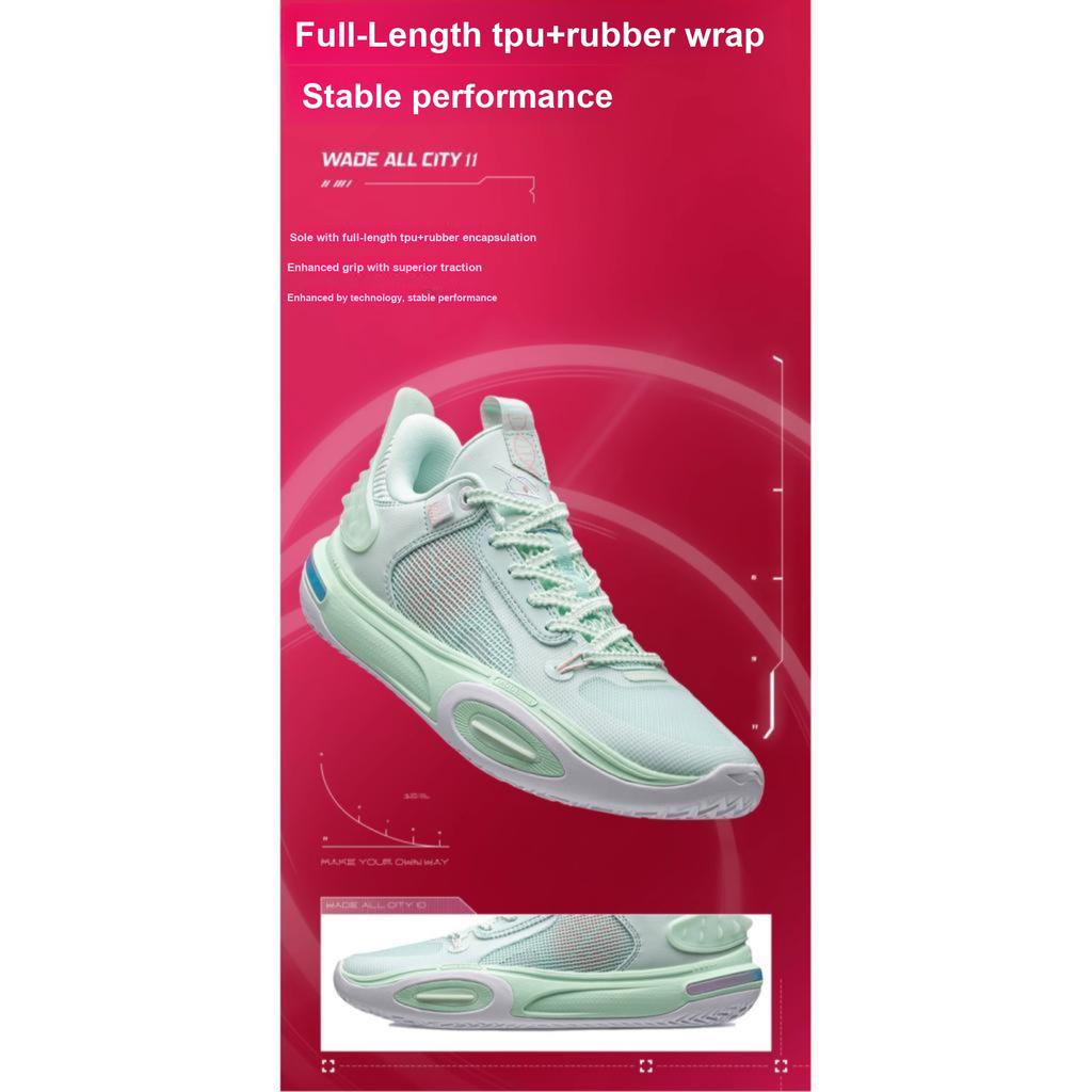 Баскетбольные кроссовки Li Ning All City 11 Youth Version с нескользящей износостойкой дышащей подошвой, детские кроссовки Soft-Water-Blue ABPT005-4