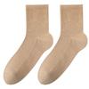 Men's Spring Mesh Mid-calf Socks Solid Color Massage Base Boneless Socks Antibacterial Men's High-top Cotton Socks
