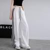Lace Striped Sports Pants Women's Autumn Loose Straight Trousers Casual Quick Drying White Wide Leg Pants