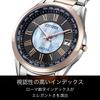Citizen Exceed Limited Edition Water Silver "Oath Arrow" Radio-Controlled Watch, Resistant, Lightweight, Titanium, Eco-Drive, Black, Blue,