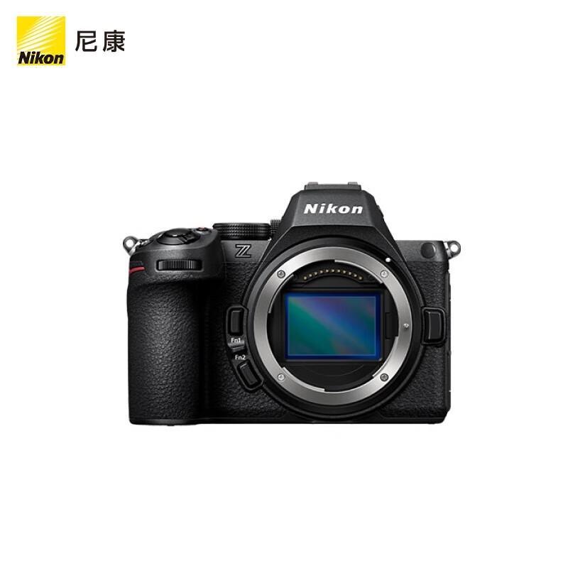 Nikon Z5 II Full-Frame Mirrorless Camera (CN version)