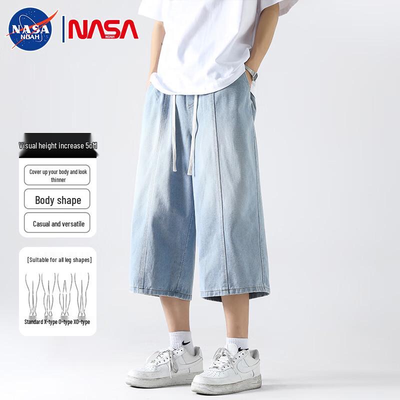 NASA NOAH Men's Washed Wide-Leg 3/4 Length Jeans