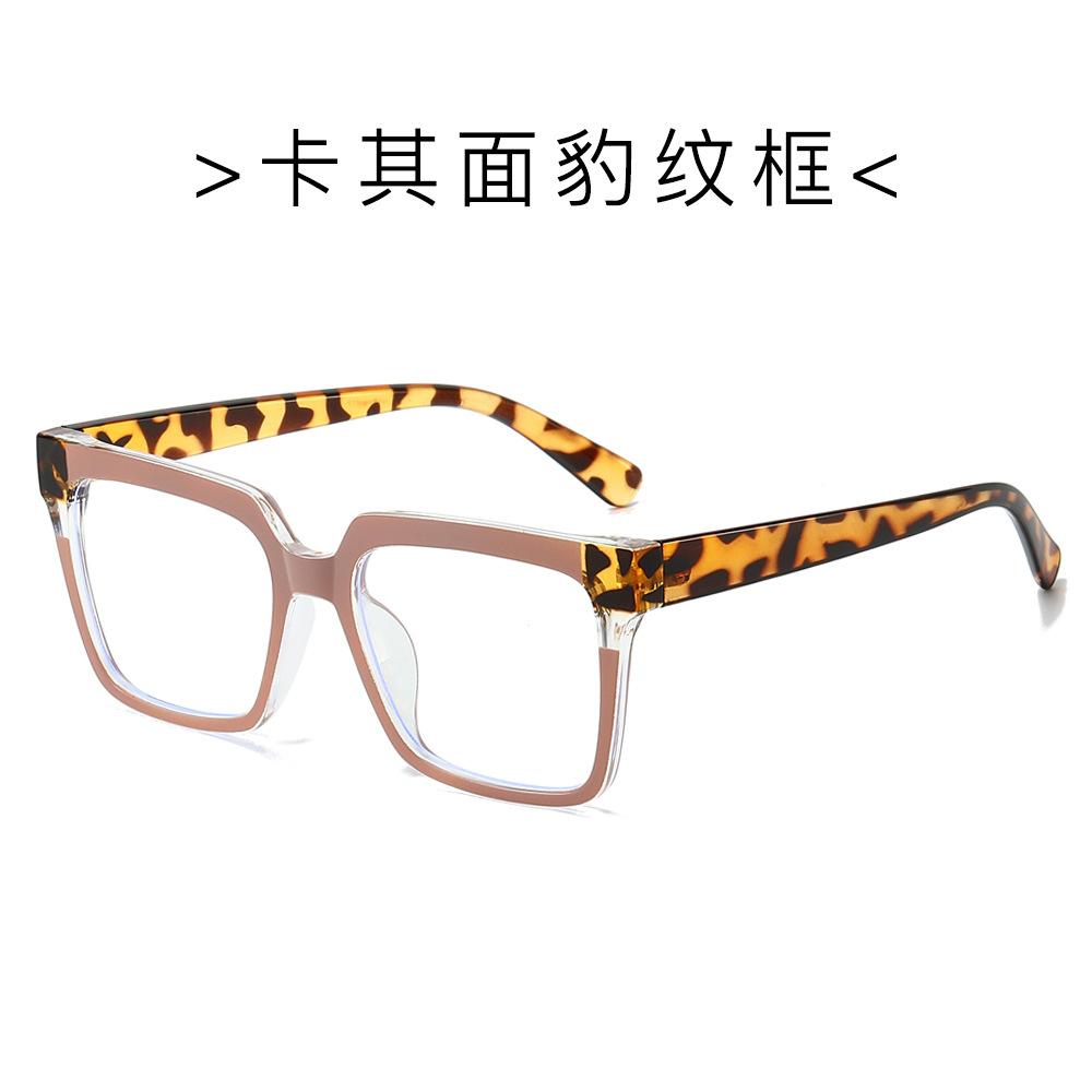 New TR square print women's blue light blocking flat glasses, European and American fashionable versatile frames