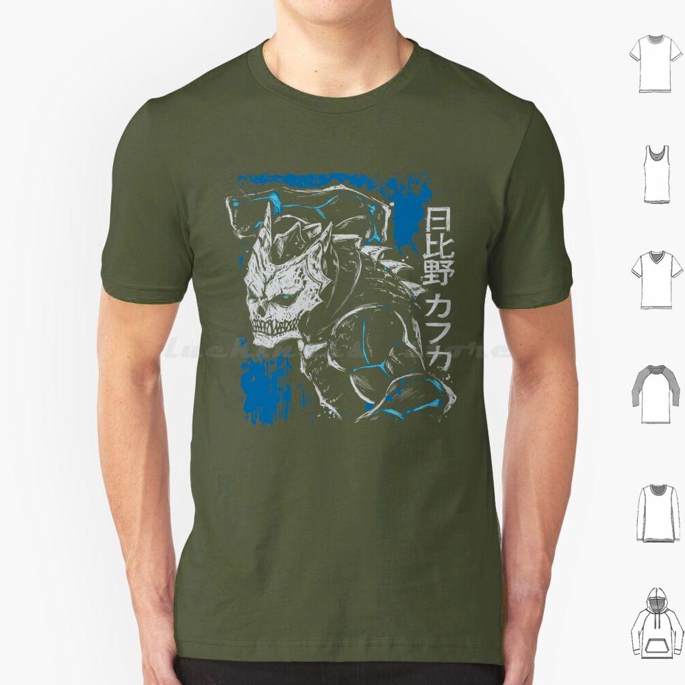 Кайдзю Кафка Хибино Футболка 6XL Хлопок Прохладная Футболка Кафка Хибино Кайдзю Кайдзю № 8 Силуэт Фигура Эскиз Силы Обороны Темно-синий