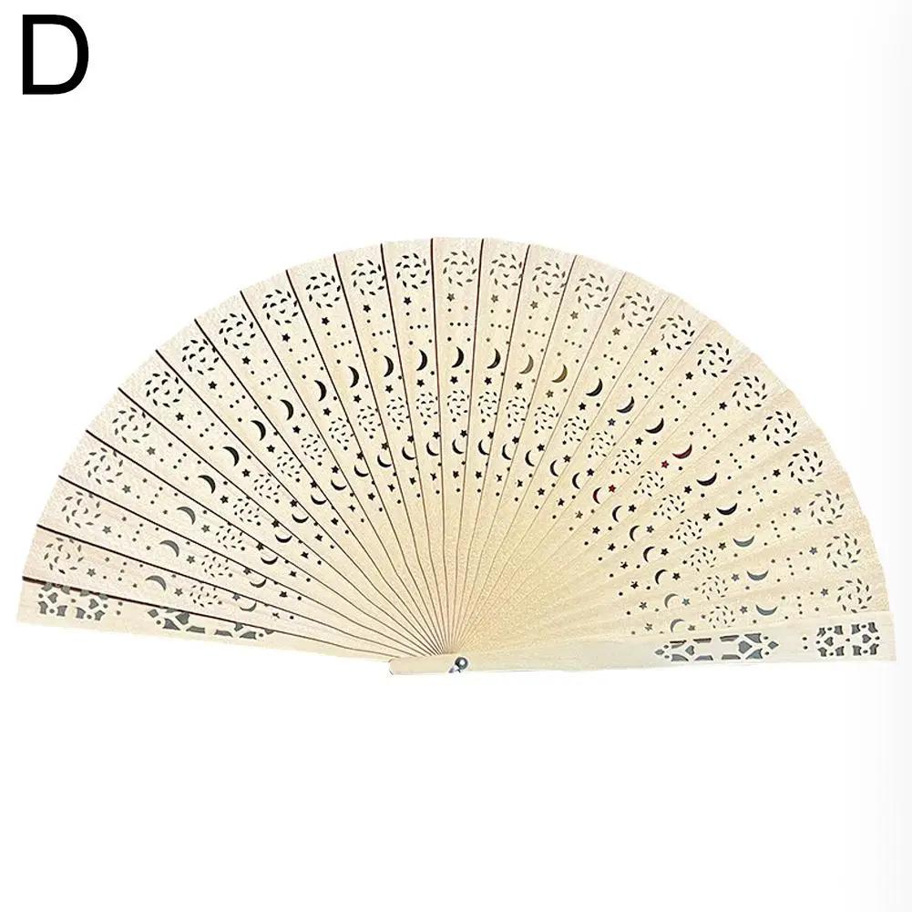 Personalized Carved Chinese Style Wooden Folding Fan Fan Sandalwood Decoration Home Hand Party Supplies Wedding G3O1