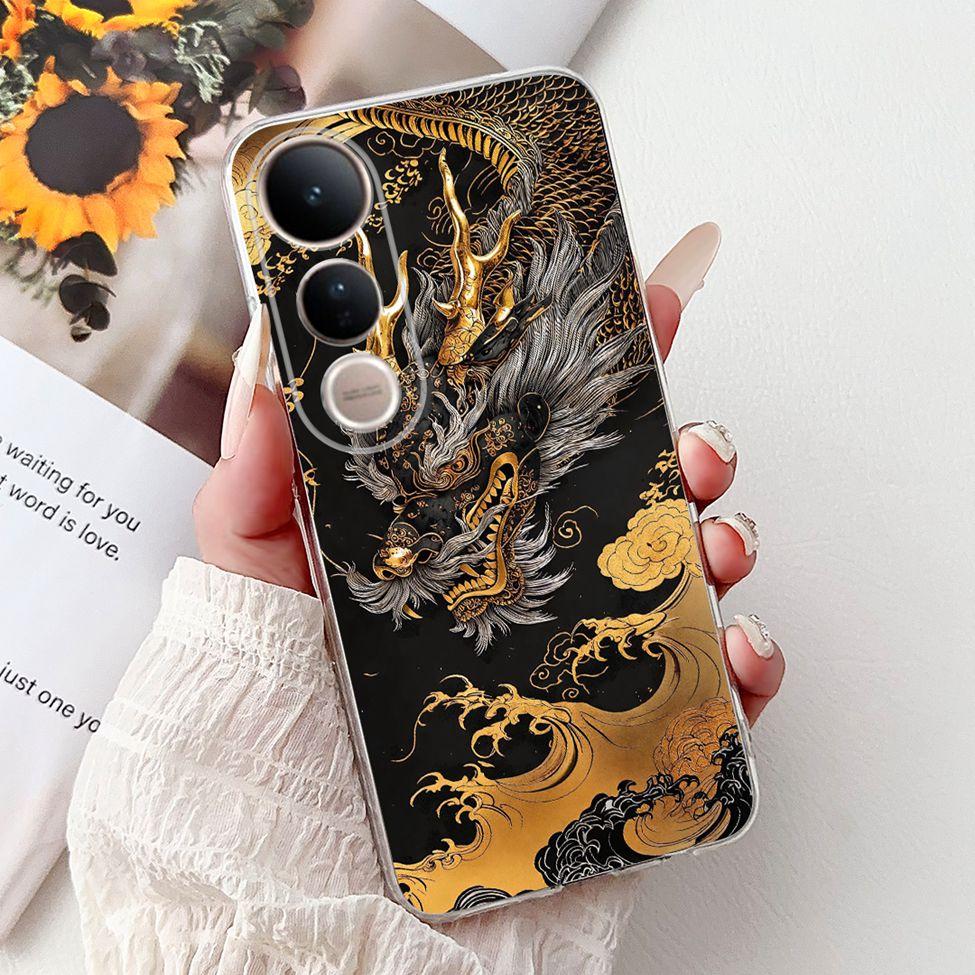 For Vivo V50 Lite 5G Case Cover Cute Cat Luxury Fashion Flowers Funny Cool Painted Back Cover For Vivo V50Lite 5G Phone Case