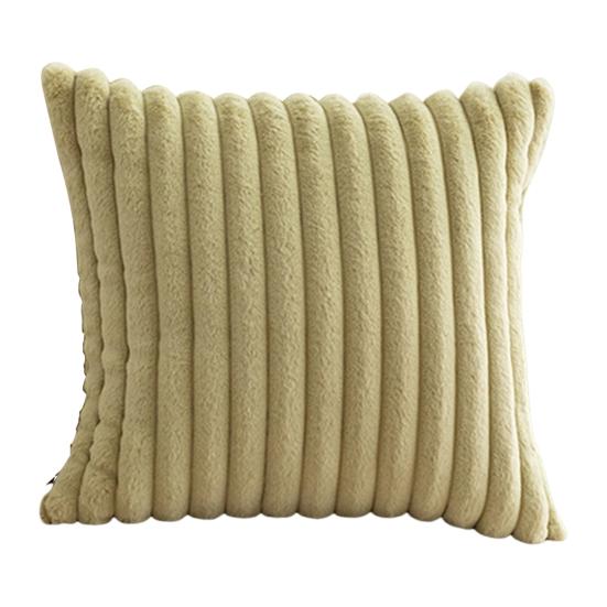 Throw Pillowcase Soft Plush Striped Pure Color Square Shape Bedroom Living Room Sofa Decoration Pillowcase Pillow Cover
