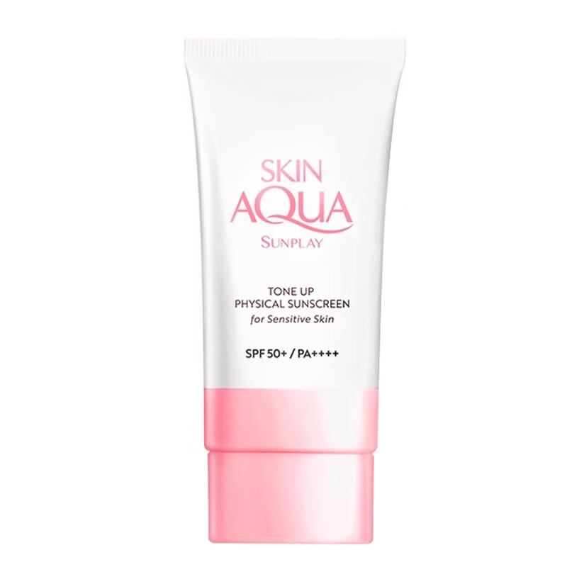 Солнцезащитный крем Mentholatum Sunplay Physical с тонирующим эффектом