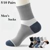 5/10 пар весенних носков, мужские полосатые носки средней длины, впитывающие пот дезодорирующие модные спортивные носки