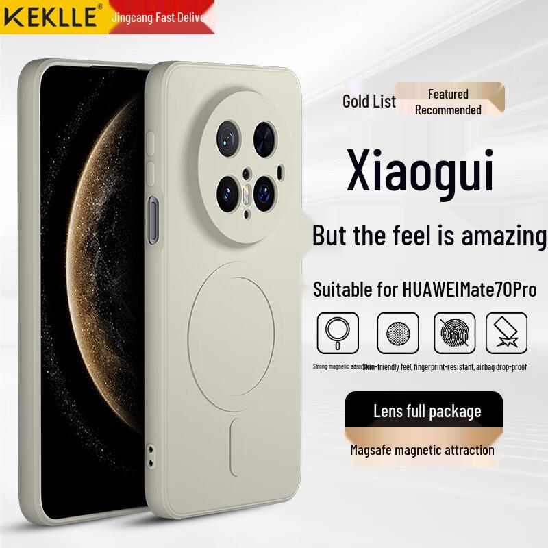 KEKLLE Приятный на ощупь чехол для телефона из жидкого силикона с магнитной фиксацией для серии Huawei Mate