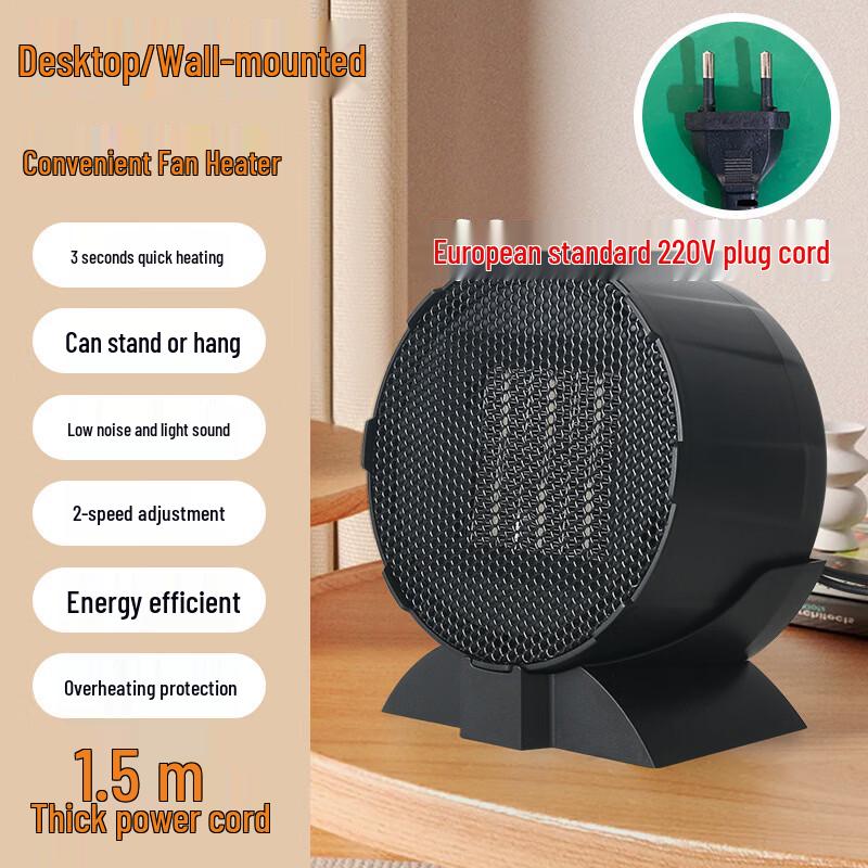 oeny Portable Mini Fan Heater