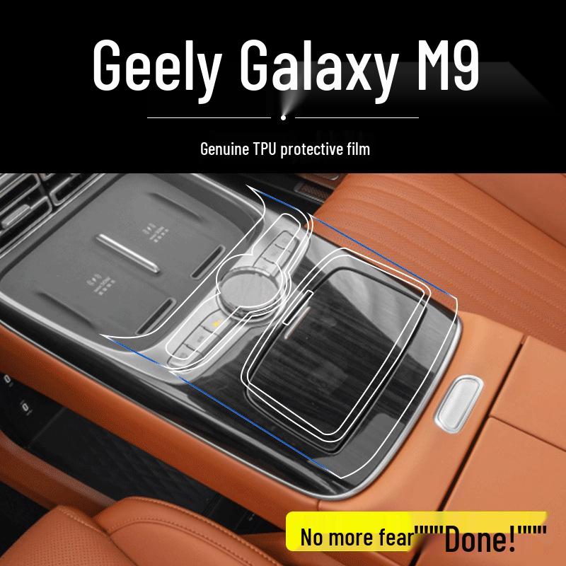 Защитная пленка для центральной консоли Geely Galaxy M9 и наклейка на интерьер, закаленное стекло для экрана, аксессуары