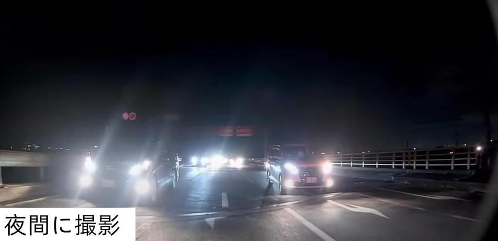 Хё руму Джимни/Джимни Сьерра JB64W JB74W (H30/7 ~ Настоящее время) Специальный монтажный комплект для задней камеры, подставка для задней камеры, инструкция в комплекте