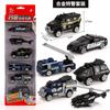 6 шт./компл., детская модель автомобиля, образовательная раздвижная игрушка для мальчика, инженерная модель из сплава