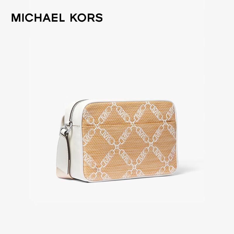 Michael Kors Средняя сумка на плечо Parker