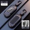 Чехол для ключа автомобиля Geely Boyue для Xingyue, Emgrand GS, Borui, X6, Vision, Xingrui, Panda Mini