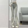 Year design Rough edge American Spice Girl micro-pull jeans women's autumn and winter retro slim slim long pants