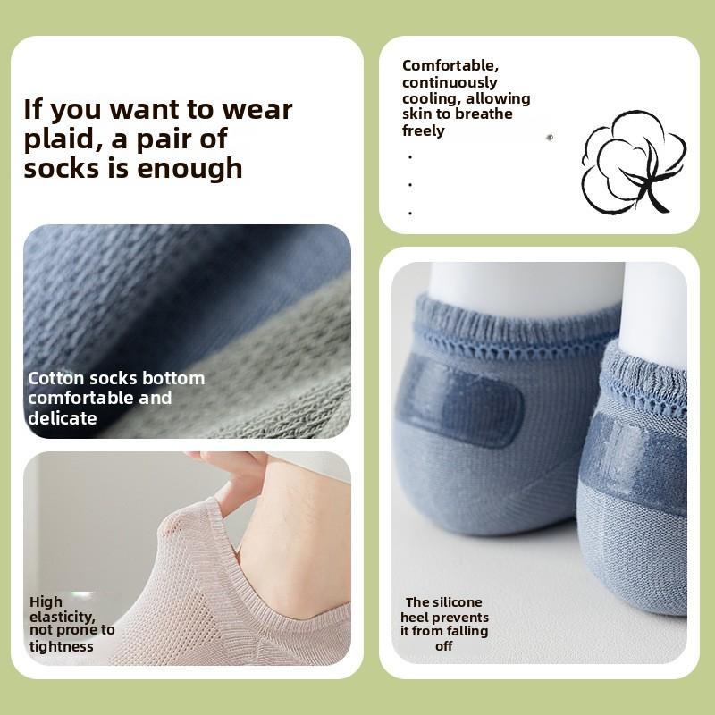 5 пар мужских сетчатых дышащих носков из чистого хлопка с защитой от скольжения и низким верхом и небольшим отверстием