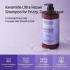 KERASYS Advanced Keramide Frizz Care Ultra Repair Shampoo 1L