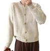 Knit Cardigan for Gold Round Front Long Loose Easy Adult Adult Adult Slender for Easy To Put Beige Women, Buttons, Neck, Buttons, Sleeves, Silhouette,