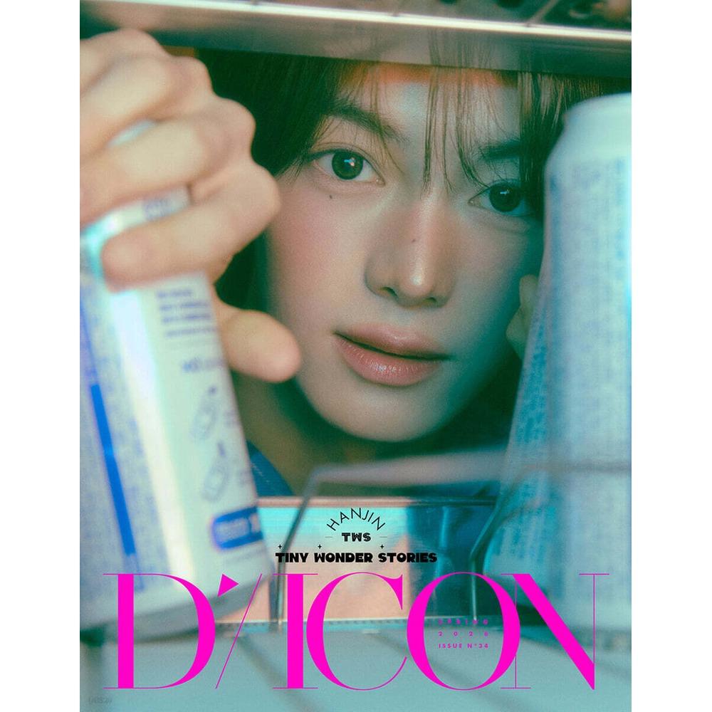 [Предзаказ] TWS DICON VOLUME N34 DEAR MY BOYHOOD / TINY WONDER STORIES Версия A / Версия B Выбрать Официальный K-POP Журнал