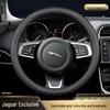 Premium Genuine Leather Steering Wheel Cover for Jaguar XF F-PACE XEL XFL XJXE