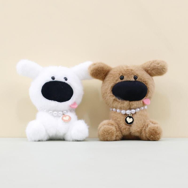 Cute Big Nose Dog Plush Keychain Adorable Dog Stuffed Animal Plushie For Bags And Keys