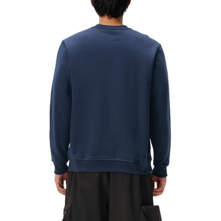 Columbia Casual Outdoor Sweatshirt Men's Dark Blue AE3505-464