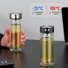 HEENOOR Double-Walled Glass Tea Infuser Cup (270ml)